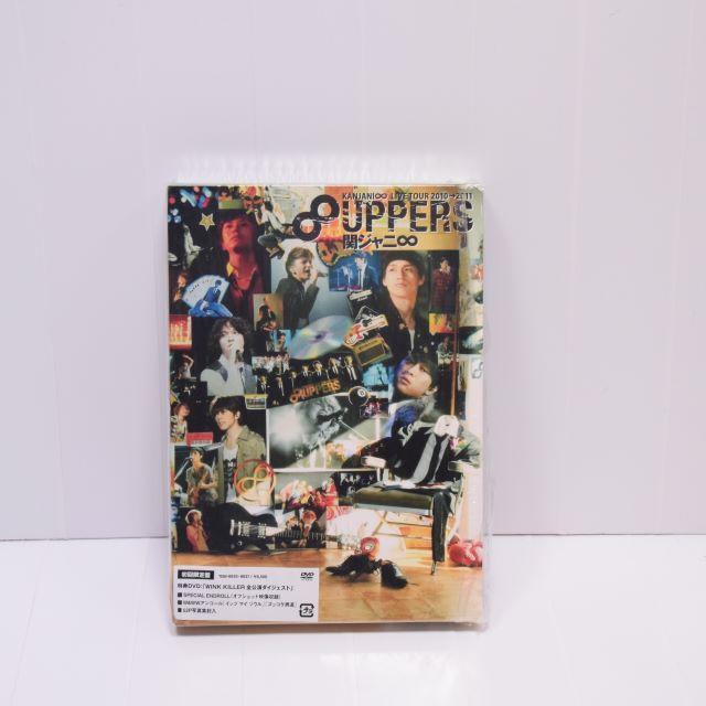 関ジャニ∞◆8UPPERS◆初回限定盤◆LIVE DVD◆KANJANI∞