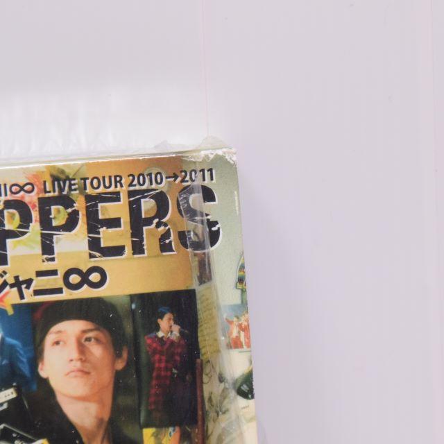 関ジャニ∞◆8UPPERS◆初回限定盤◆LIVE DVD◆KANJANI∞