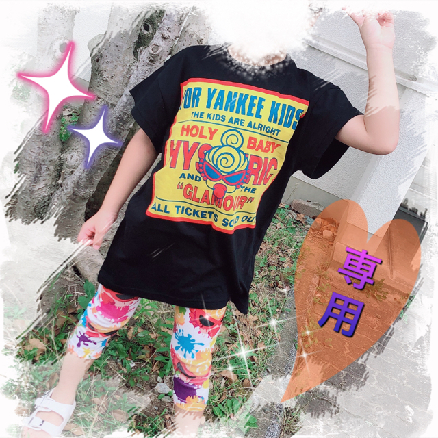 HYSTERIC MINI(ヒステリックミニ)の専用 キッズ/ベビー/マタニティのキッズ服女の子用(90cm~)(Tシャツ/カットソー)の商品写真