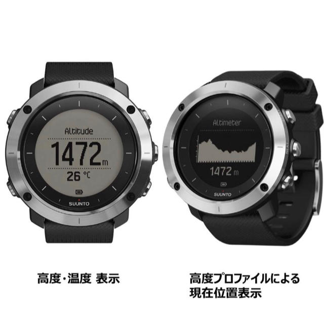 SUUNTO(スント)のスント トラバース ブラック(SS021843000) 値下げしました！ メンズの時計(腕時計(デジタル))の商品写真