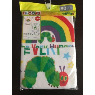 はらぺこあおむし 肌着 2枚セット 80(肌着/下着)