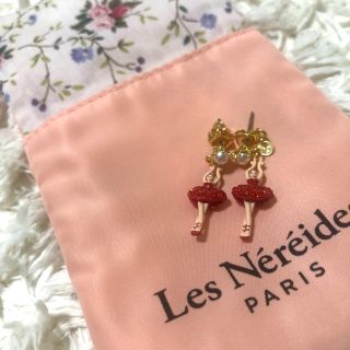 レネレイド(Les Nereides)のレネレイド バレリーナ ピアス(ピアス)