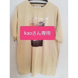 アズノウアズ(AS KNOW AS)のアズノウアズ　オーバーサイズTシャツ(Tシャツ(半袖/袖なし))