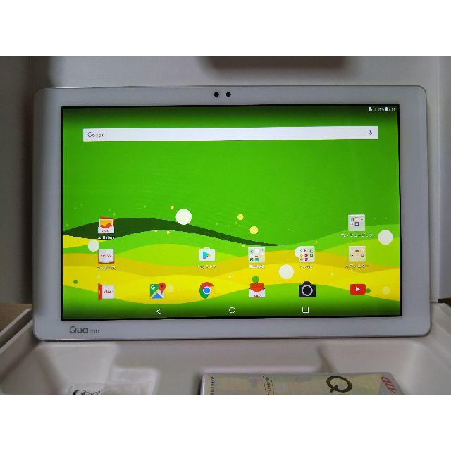 美品　10.1インチ　フルセグ　防水　タブレット　Qua tab PZ　ホワイト