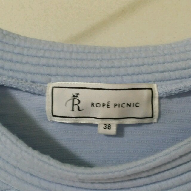 Rope' Picnic(ロペピクニック)のフリル付きトップス レディースのトップス(カットソー(長袖/七分))の商品写真