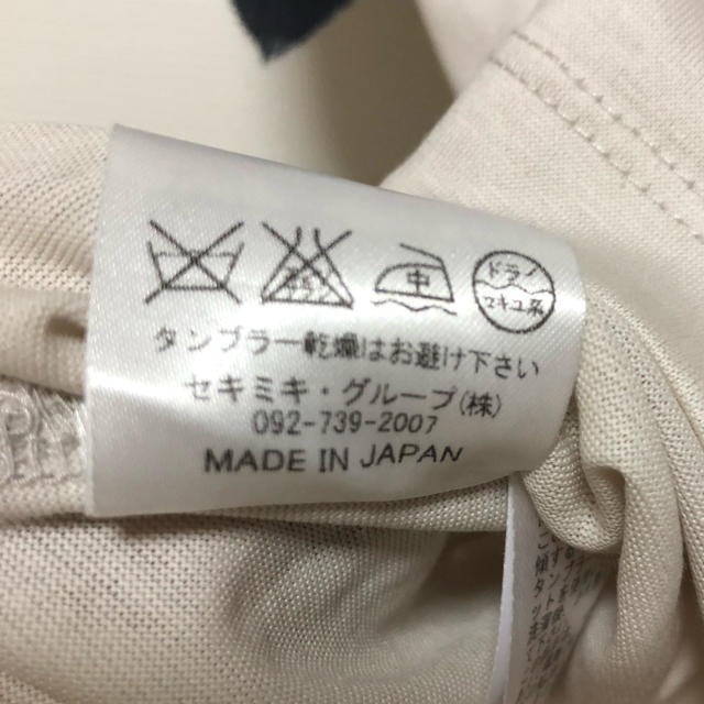 AuieF(アウィーエフ)のろっぴ様専用 レディースのトップス(Tシャツ(半袖/袖なし))の商品写真