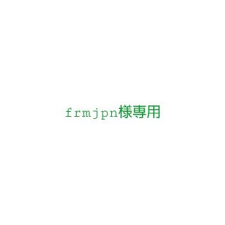 frmjpn様専用ページ(K-POP/アジア)