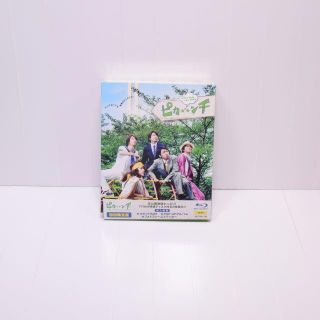 アラシ(嵐)の美品◆嵐◆ピカンチ◆LIFE IS HARD◆初回盤◆Blu-ray(TVドラマ)