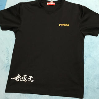 Tシャツ(卓球)