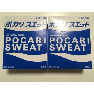 オオツカセイヤク(大塚製薬)のポカリスエット 粉末 5袋 2箱(ソフトドリンク)