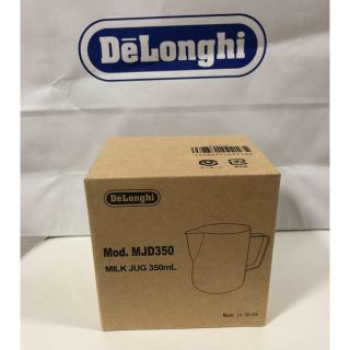 デロンギ(DeLonghi)のはる様 デロンギ ステンレスミルクジャグ【新品未使用】(エスプレッソマシン)