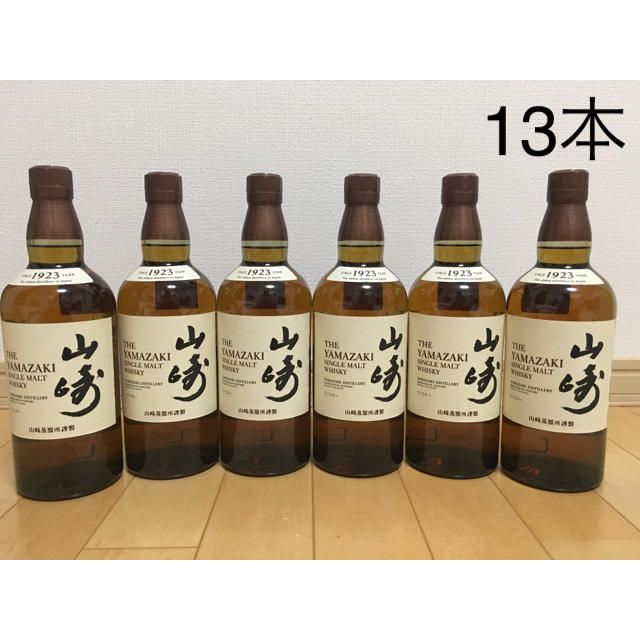 人気を誇る SUNTORY 送料込 - サントリー 山崎 新品未開栓 計29本 JH