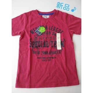 マザウェイズ(motherways)のTシャツ　130　2着おまとめ(Tシャツ/カットソー)