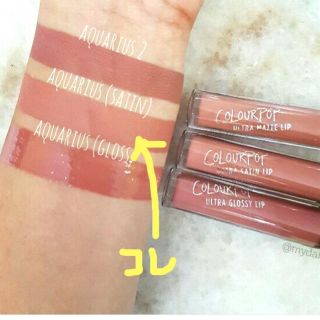 カラーポップ(colourpop)のカラーポップ  ウルトラステインリップ (口紅)