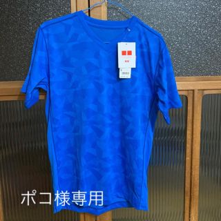 ユニクロ(UNIQLO)のポコ様専用 錦織圭モデル(スポーツ選手)