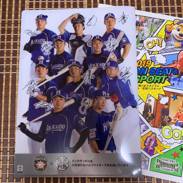 北海道日本ハムファイターズ(ホッカイドウニホンハムファイターズ)のクリアファイル エンタメ/ホビーのアニメグッズ(クリアファイル)の商品写真