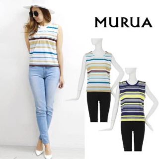 ムルーア(MURUA)のMURUAマルチボーダーノースリーブ(タンクトップ)