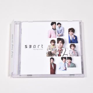 ヘイセイジャンプ(Hey! Say! JUMP)のモモエ様専用◆smart◆リサイタル(ポップス/ロック(邦楽))