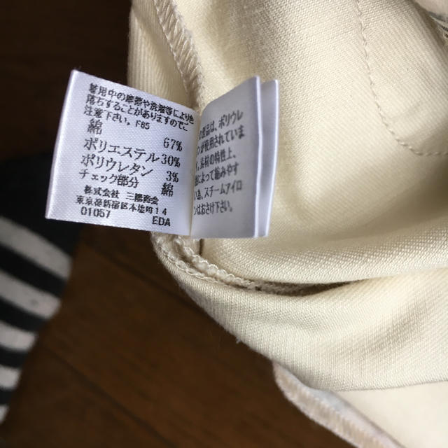 BURBERRY(バーバリー)のバーバリー ワンピース キッズ/ベビー/マタニティのベビー服(~85cm)(ワンピース)の商品写真