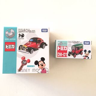 Disney - 【新品未使用】 トミカ ディズニーモータース 2個セットの ...