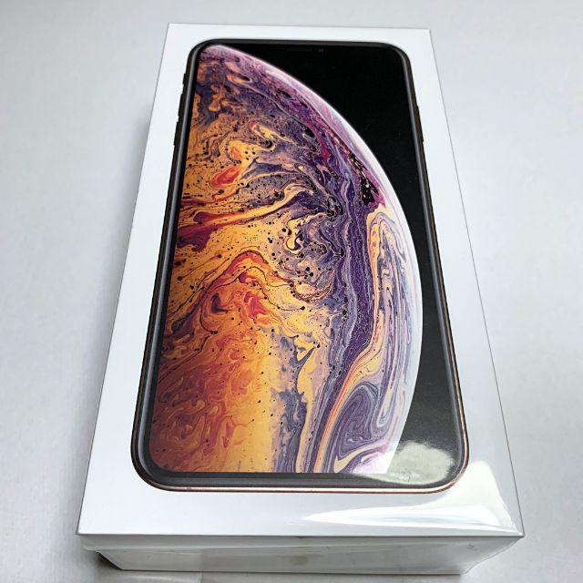 357300099840350iPhone XS Max Gold 64G 未開封 SIMロック解除済