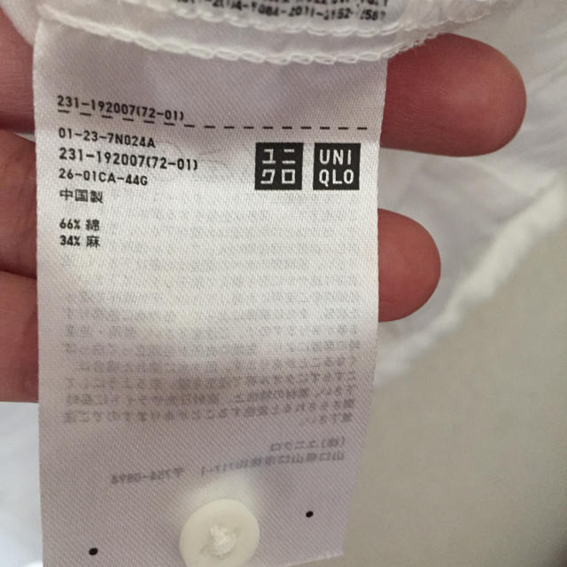 UNIQLO(ユニクロ)のトップス 七分袖 レディースのトップス(カットソー(長袖/七分))の商品写真