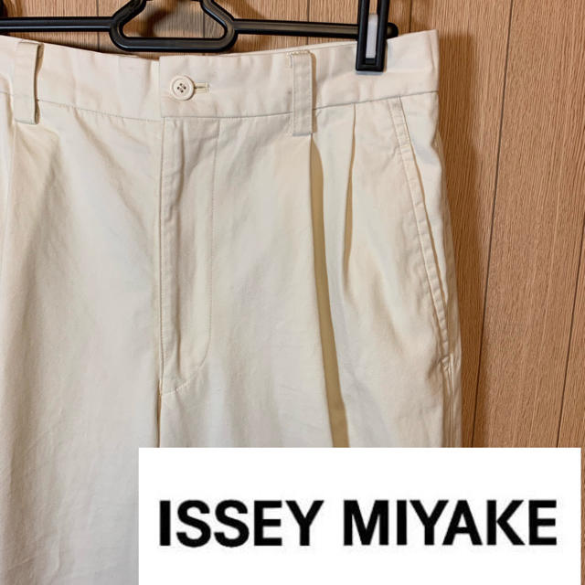 イッセイミヤケ ISSEY MIYAKE ワイドスラックス