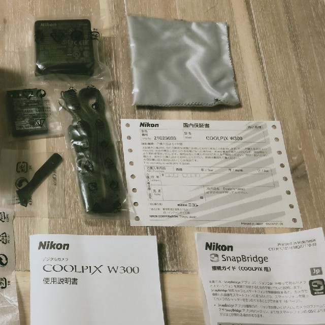 Nikon(ニコン)の【ちゃんさん専用】Nikon ニコン Coolpix w300 オレンジ  スマホ/家電/カメラのカメラ(コンパクトデジタルカメラ)の商品写真