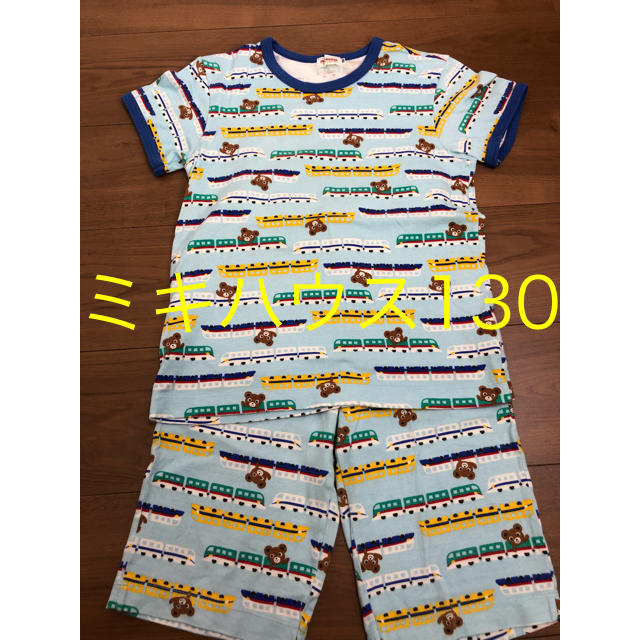 mikihouse(ミキハウス)のミキハウス130パジャマ キッズ/ベビー/マタニティのキッズ服男の子用(90cm~)(パジャマ)の商品写真