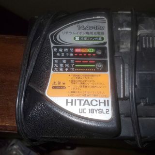 HITACHI リチウムイオン専用充電器(その他)