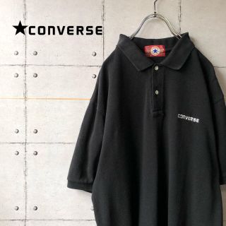 コンバース(CONVERSE)の【激レア】 converse コンバース ワンポイント ビッグサイズ ポロシャツ(ポロシャツ)