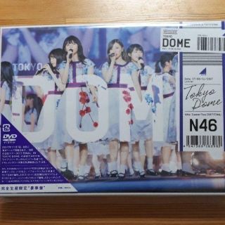 ノギザカフォーティーシックス(乃木坂46)の乃木坂46/真夏の全国ツアー2017 FINAL!IN TOKYO DOME(アイドルグッズ)