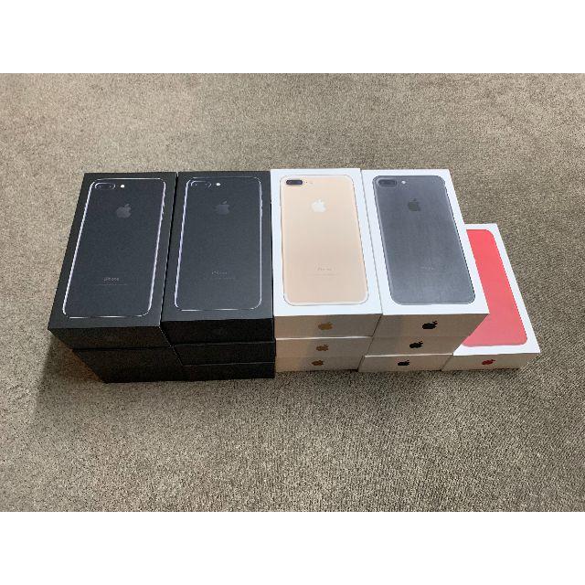 Apple(アップル)のiphone 箱 複数 まとめ売り スマホ/家電/カメラのスマートフォン/携帯電話(その他)の商品写真