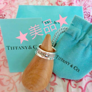 ティファニー(Tiffany & Co.)の美品☆ ティファニー ナローリング 8号(リング(指輪))