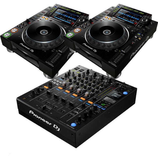 CDJ Pioneer - Pioneer DJ CDJ-2000NXS2 + DJM-900NXS2
