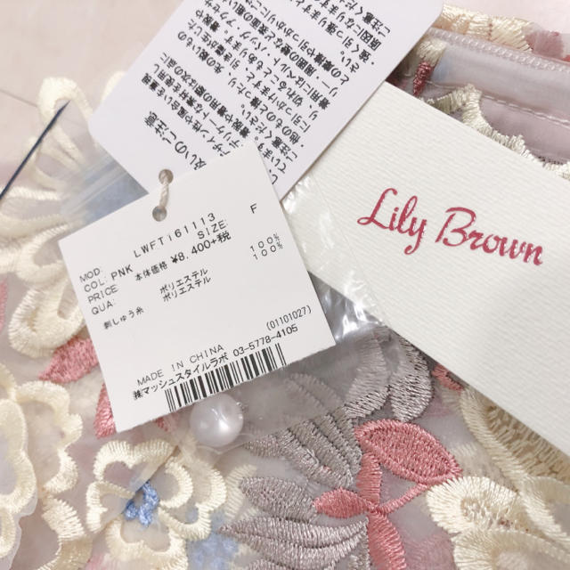 Lily Brown(リリーブラウン)のLily Brown❤︎フラワー総レーストップス レディースのトップス(カットソー(半袖/袖なし))の商品写真