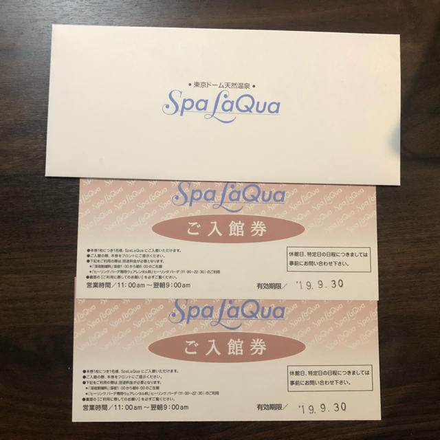 【くう様専用】東京ドーム スパラクーア 入館券 チケットの施設利用券(遊園地/テーマパーク)の商品写真
