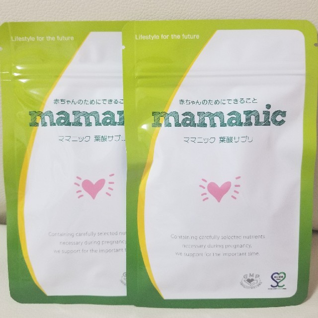 ママニック葉酸サプリ2袋