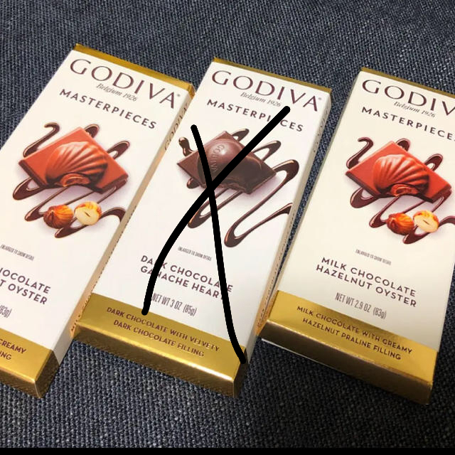 chocolate(チョコレート)のGODIVA ゴディバ チョコレート  2点 食品/飲料/酒の食品(菓子/デザート)の商品写真