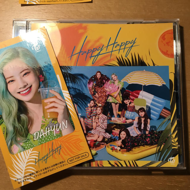 Waste(twice)(ウェストトゥワイス)のHappyHappy エンタメ/ホビーのCD(K-POP/アジア)の商品写真