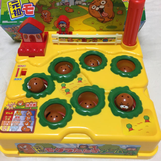 Bandai 中古 元祖モグラたたきゲームの通販 By Rie S Shop バンダイならラクマ