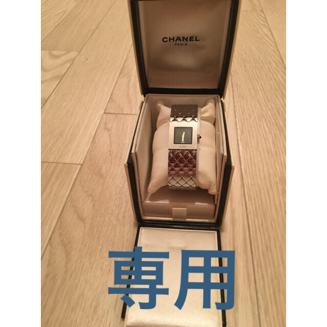 代引き不可】 CHANEL 腕時計 マトラッセ シャネル - 腕時計 - cosmos