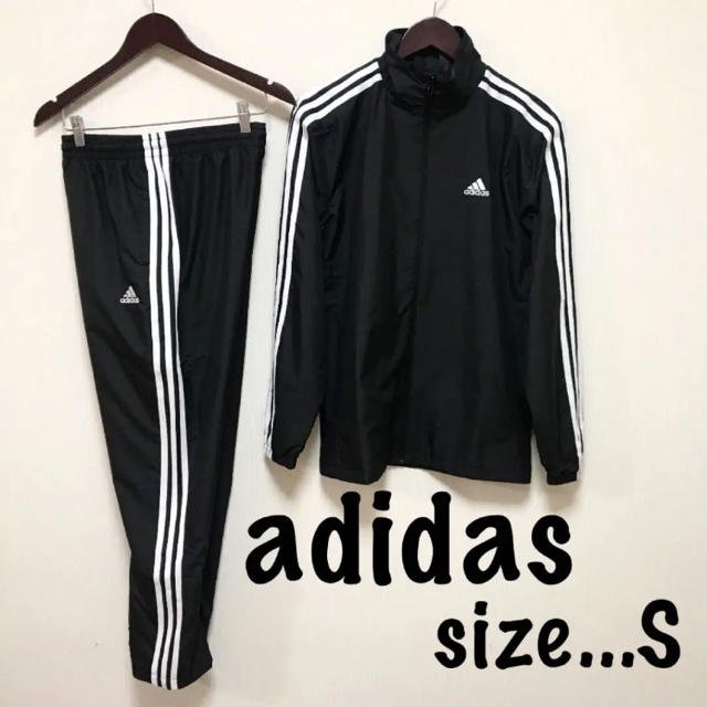 新品未使用品 adidas アディダス ジャージ セットアップ 上下セット