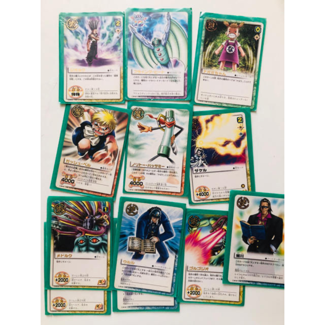金色のガッシュベル カードまとめ売りの通販 by ☆みーた☆|ラクマ 金色のガッシュベル カードまとめ売りの通販 by ☆みーた☆|ラクマ