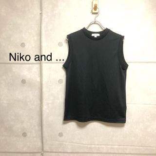 ニコアンド(niko and...)のNiko and ... ノースリーブ      ★ かえで 様  専用★(カットソー(半袖/袖なし))