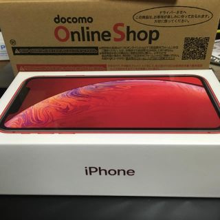 エヌティティドコモ(NTTdocomo)のiphonexr128コロコロ様(スマートフォン本体)