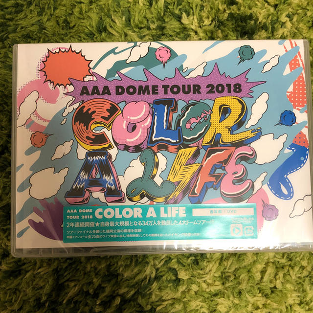 AAA/COLOR A LIFE2018