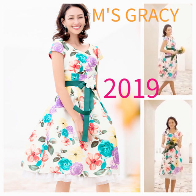 M'S GRACY❀*今季✱.鮮やかなフラワーが広がる人気ワンピース✱.⋆