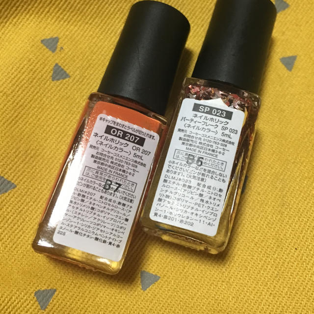 NAIL HOLIC(ネイルホリック)のネイルホリック マニキュア コスメ/美容のネイル(マニキュア)の商品写真