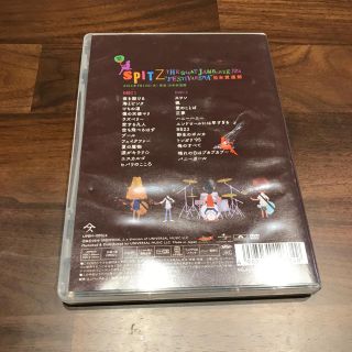 スピッツ ライブ DVDの通販 by ヒロ's shop｜ラクマ